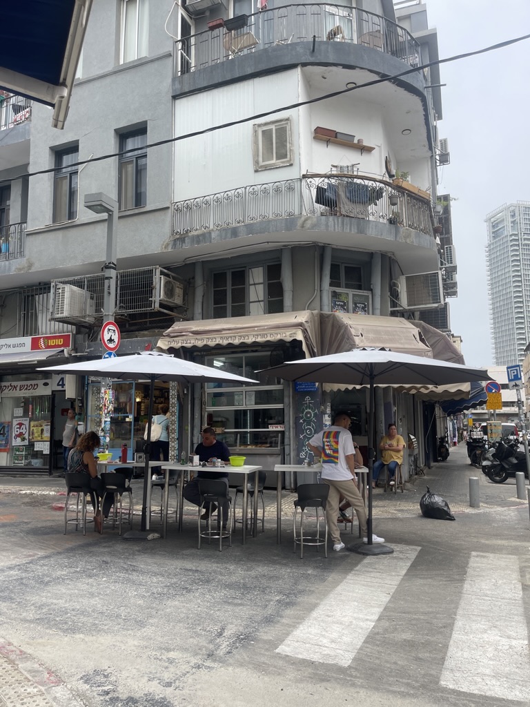 Exterior of Penso Bourekas in Levinsky Market, Tel Aviv