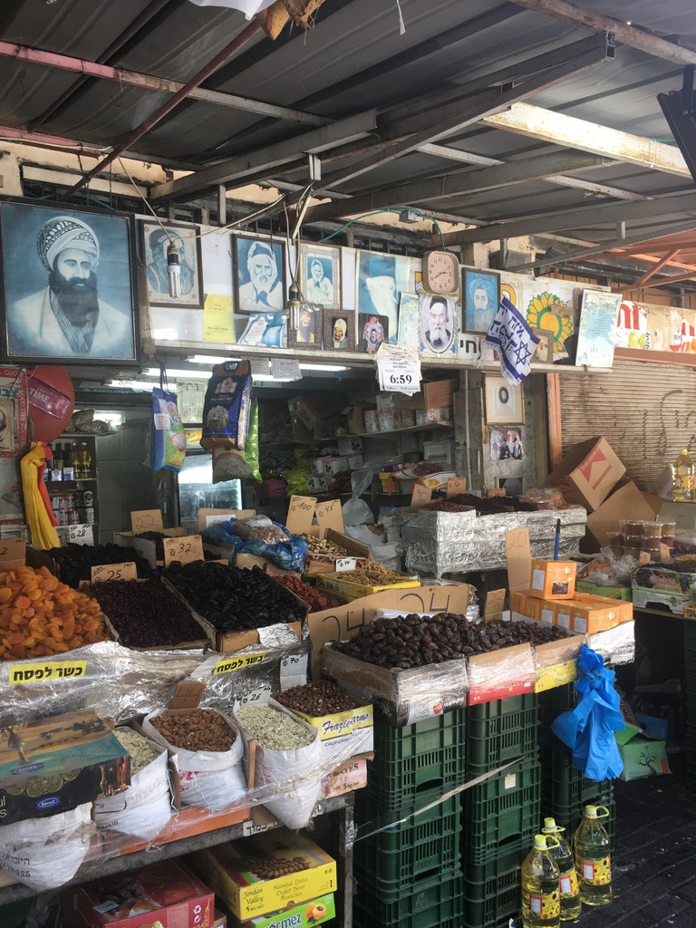 Petach Tikva Market — a traditional Middle Eastern shuk
