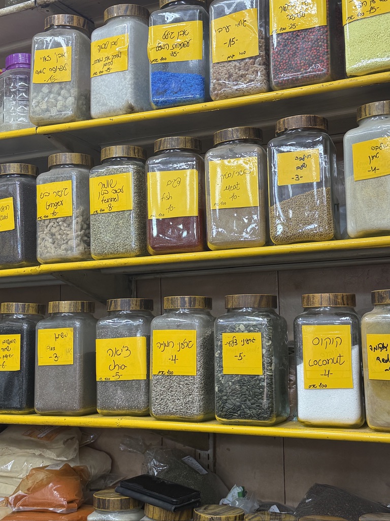 Jars of spices and traditional folk remedies on display at Arama in Levinsky Market Tel Aviv.