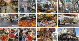 The Best Markets in Israel