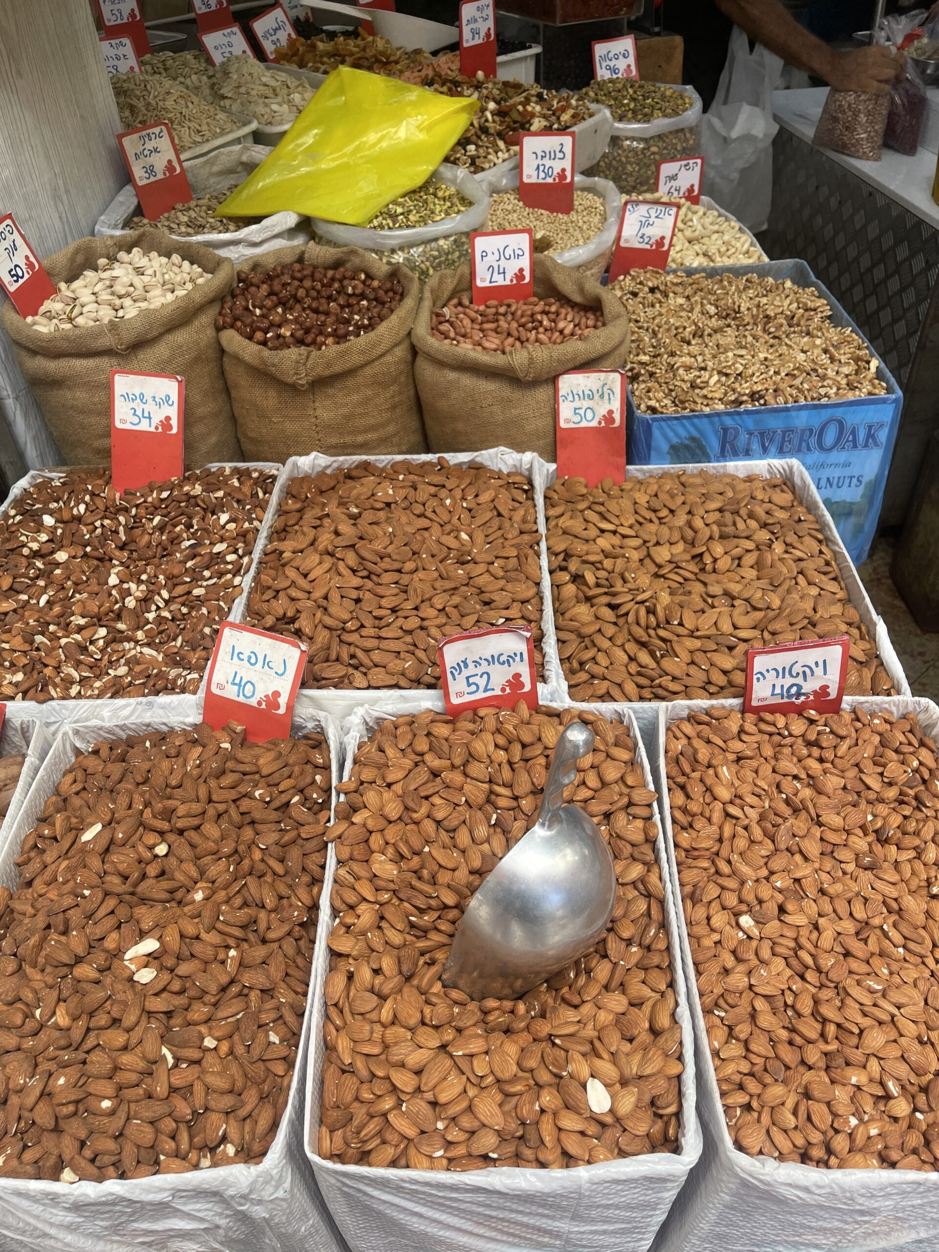 Bins of nuts and dried fruits at Levinsky Market in Tel Aviv
